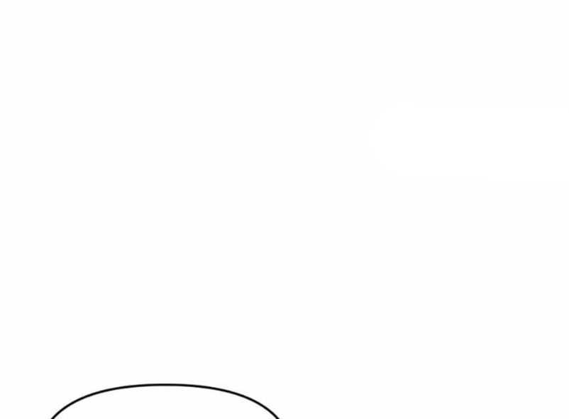 Switch Chapter 86 Gambar 4