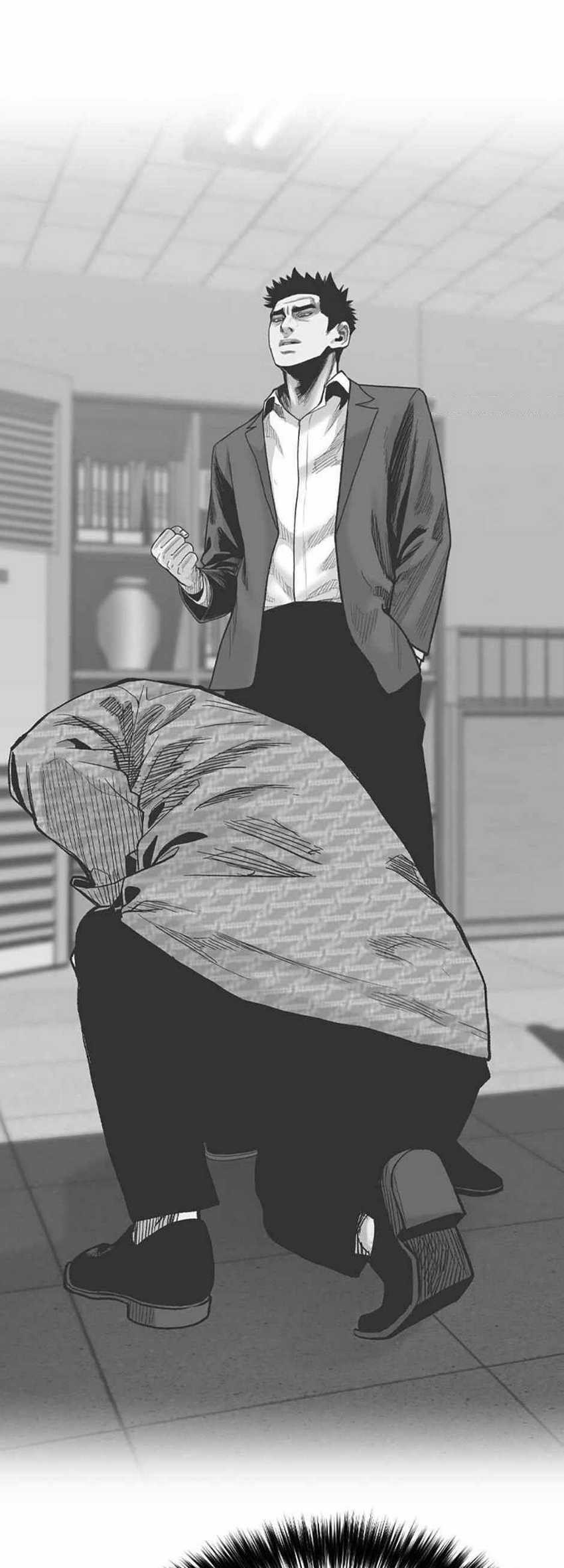 Switch Chapter 84 Gambar 6