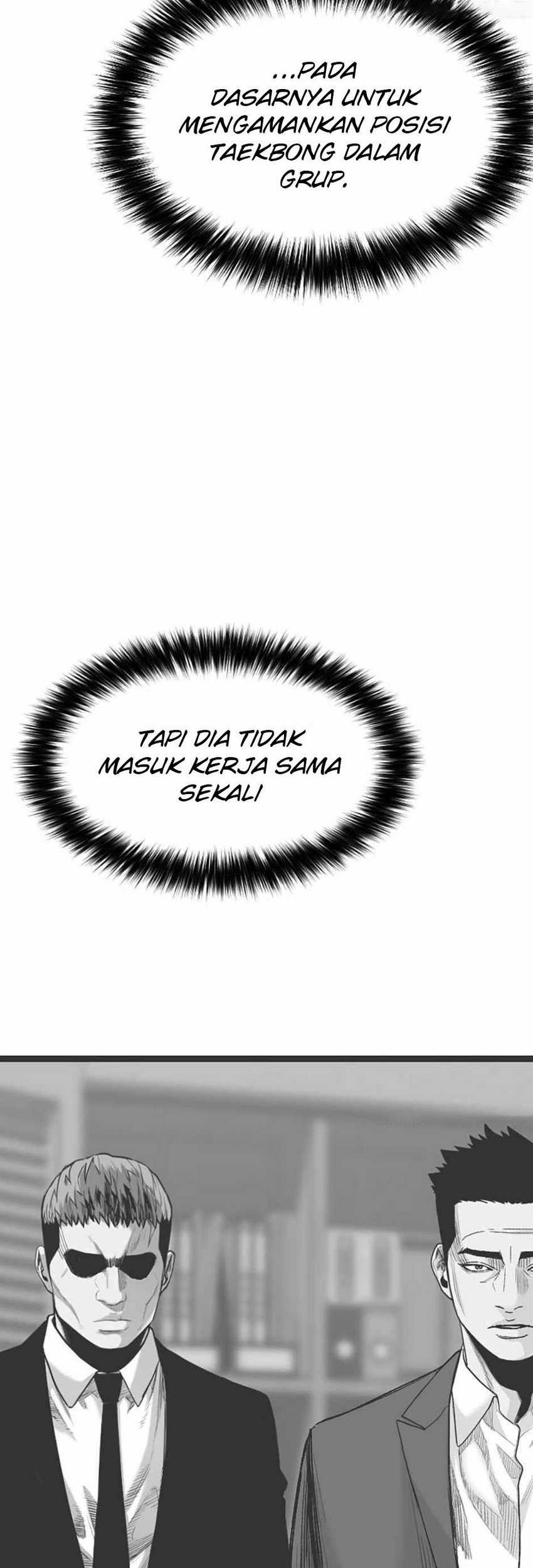 Switch Chapter 84 Gambar 7