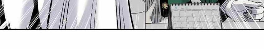 Switch Chapter 83 Gambar 9