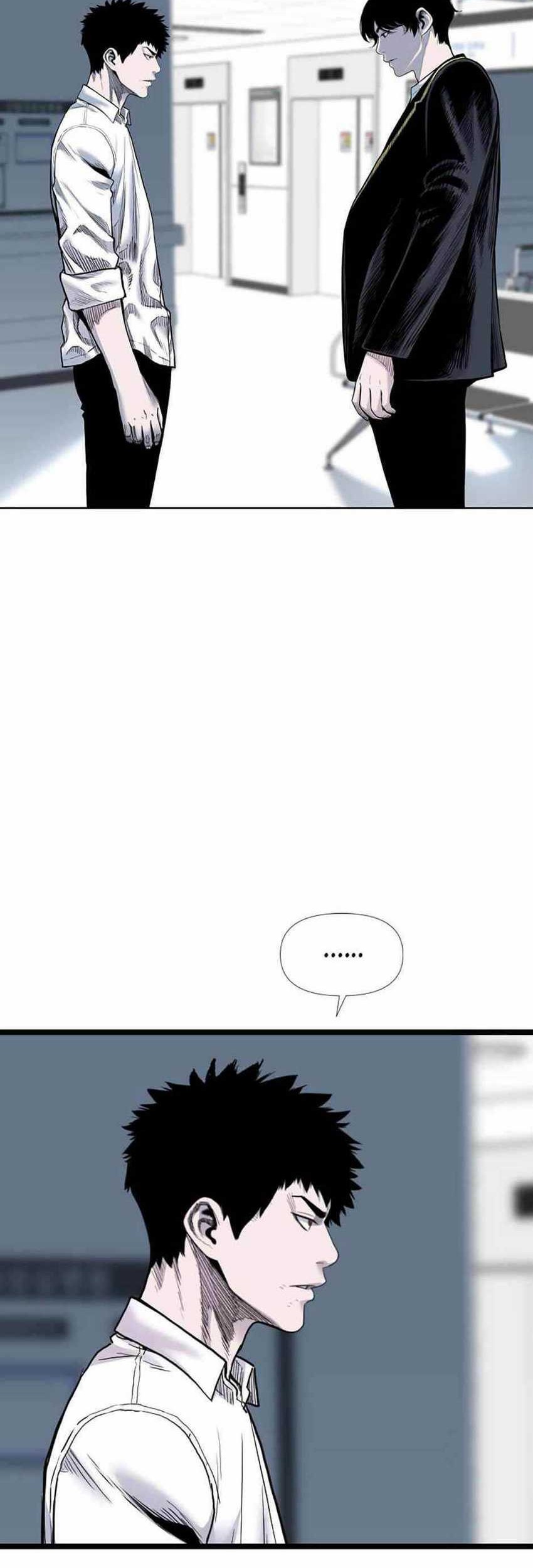 Switch Chapter 83 Gambar 13