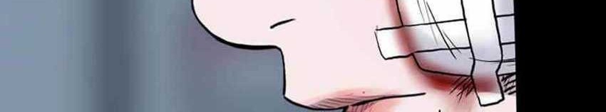 Switch Chapter 83 Gambar 49