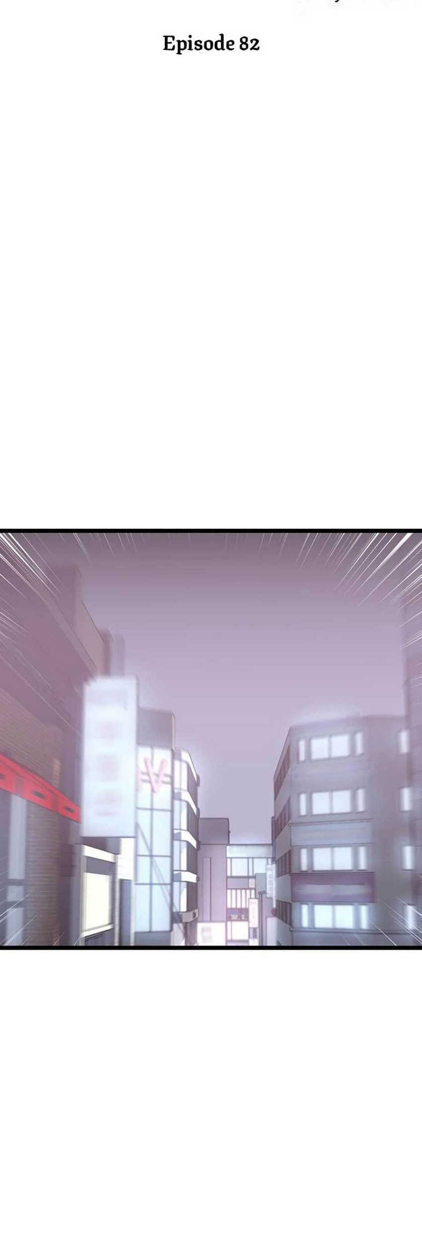 Switch Chapter 82 Gambar 41