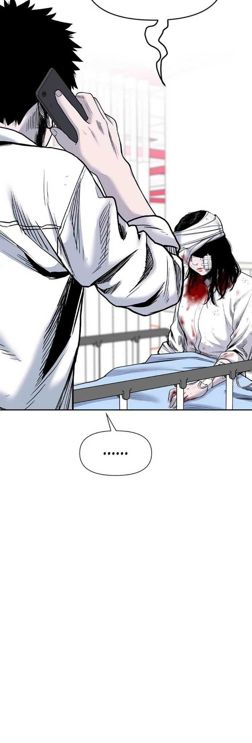 Switch Chapter 82 Gambar 53
