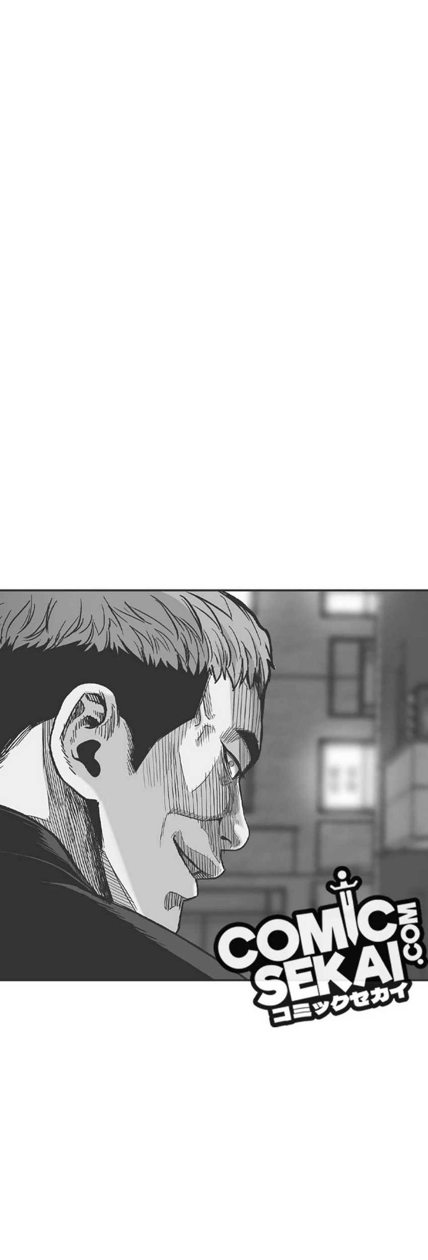 Switch Chapter 81 Gambar 99