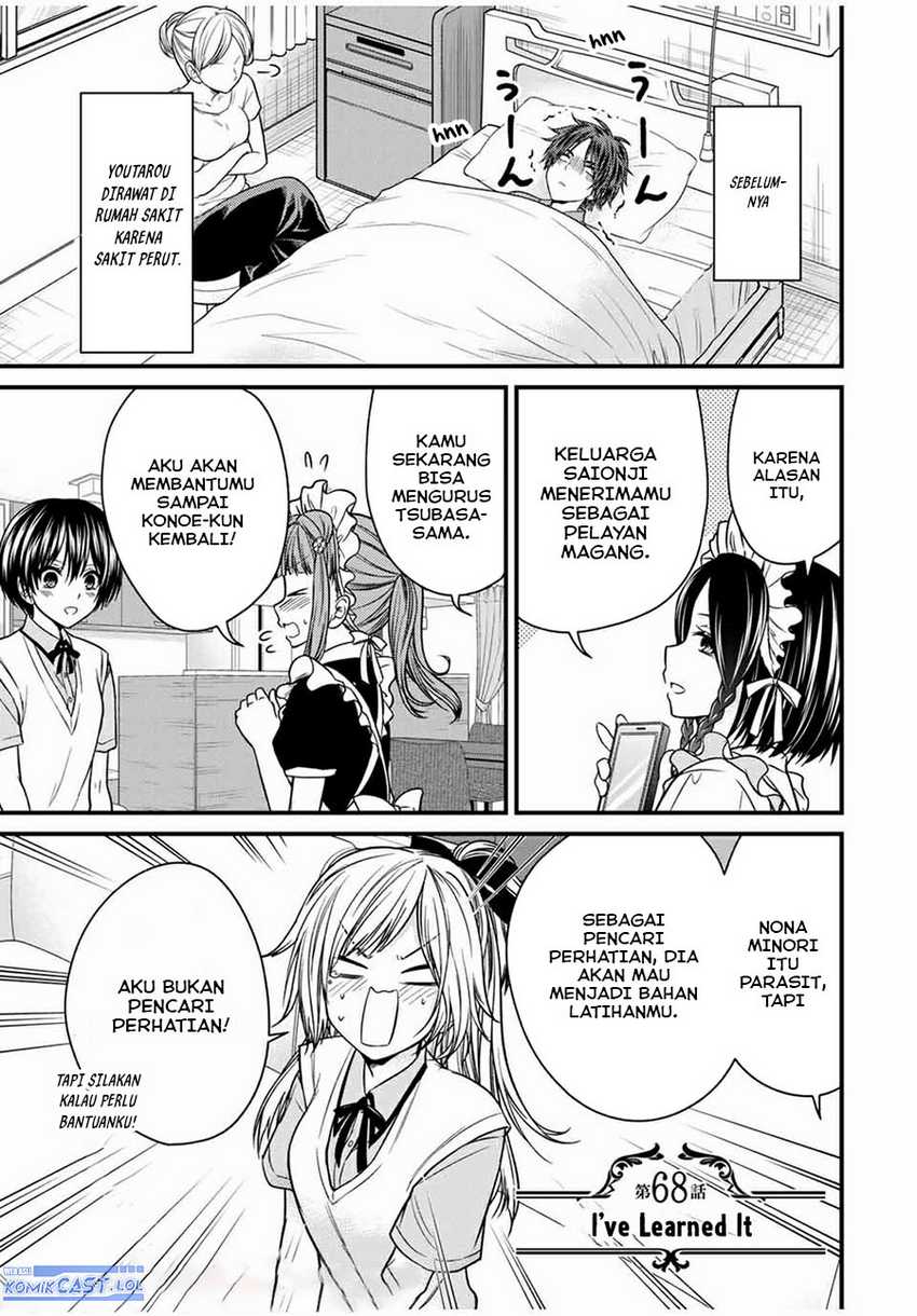 Baca Manga Ojousama no Shimobe Chapter 68 Gambar 2