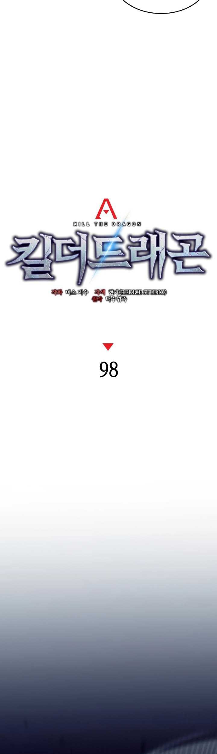 Kill The Dragon Chapter 98 Gambar 34