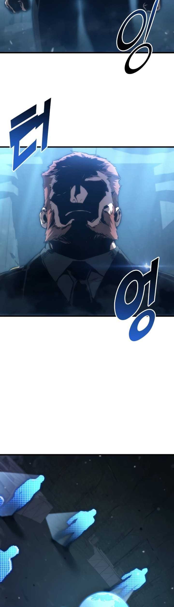 Kill The Dragon Chapter 98 Gambar 48