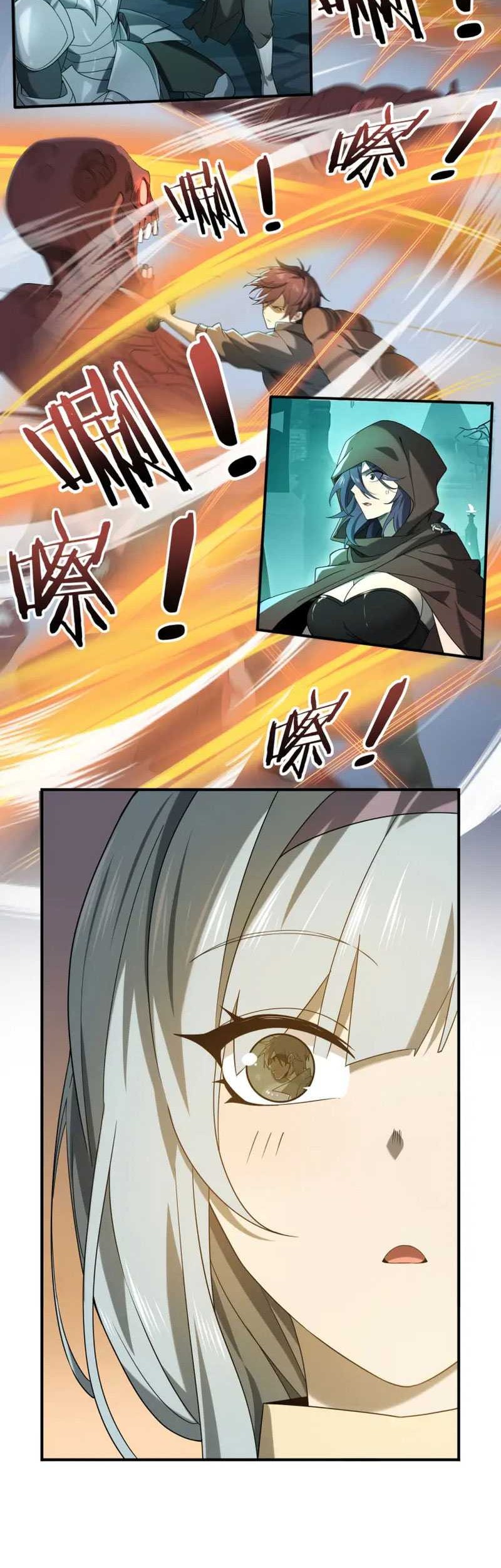 The Apex of Dragon Mastery Chapter 06 Gambar 7