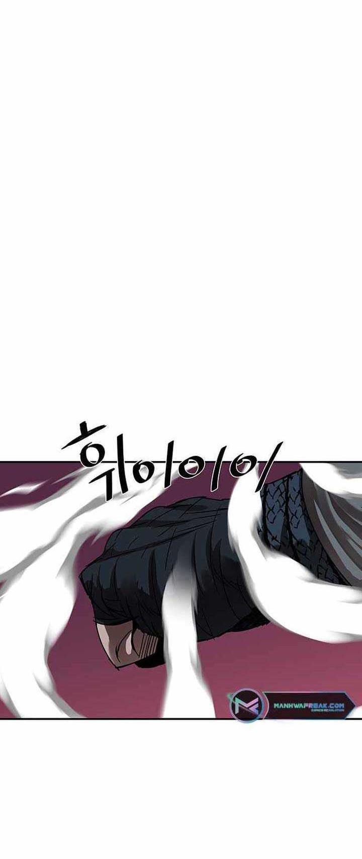 Escort Warrior Chapter 206 Gambar 7