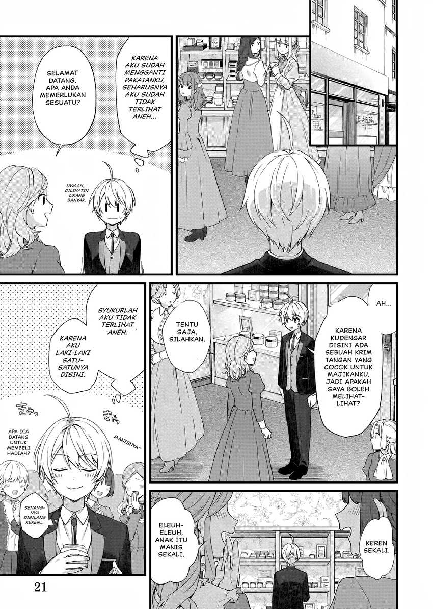 The Small Village of the Young Lady Without Blessing Chapter 27 Gambar 22