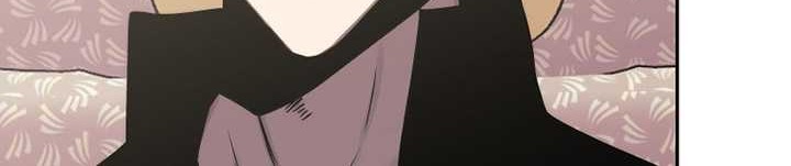 Player from Today Onwards Chapter 102 Gambar 39