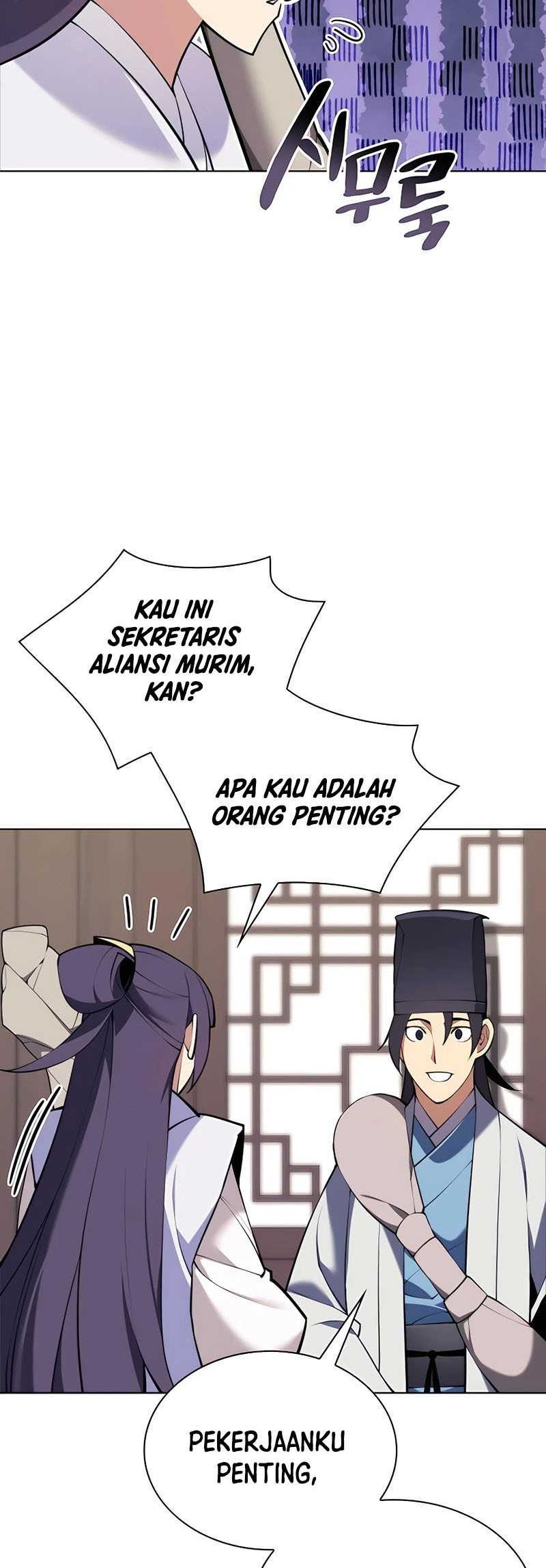 Records Of The Swordsman Scholar Chapter 84 Gambar 41