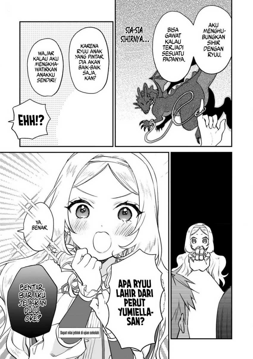 Akuyaku Reijou Reberu 99 ~Watashi wa UraBOSU desuga Maou de wa arimasen~ Chapter 20.5 Gambar 12