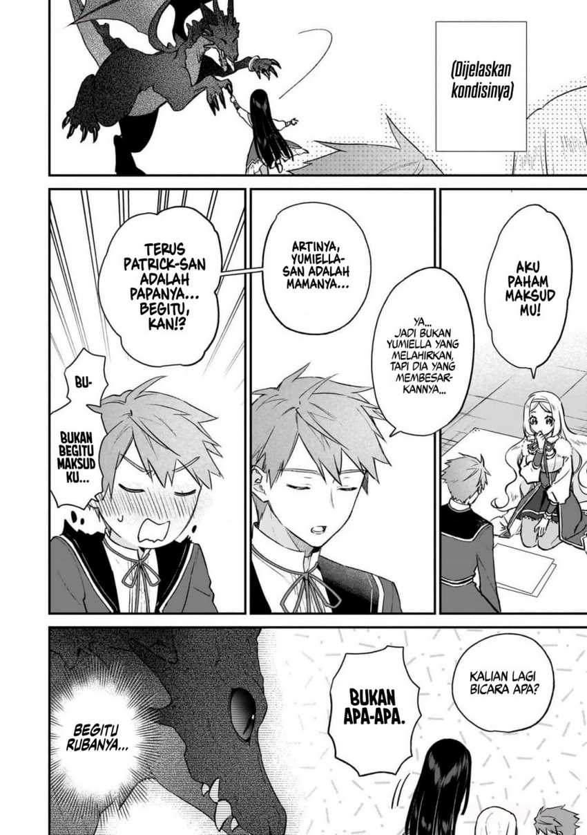 Akuyaku Reijou Reberu 99 ~Watashi wa UraBOSU desuga Maou de wa arimasen~ Chapter 20.5 Gambar 13