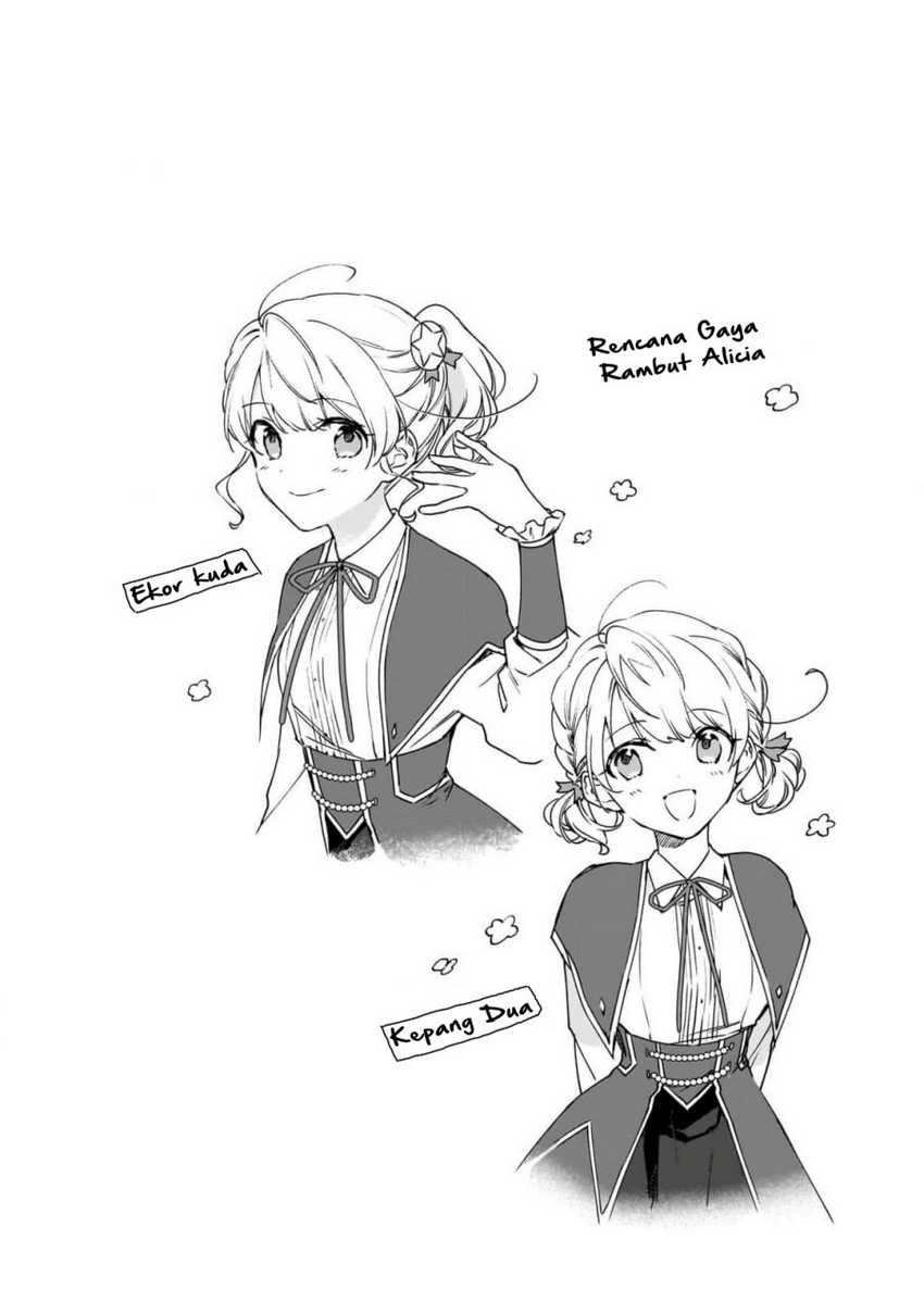 Akuyaku Reijou Reberu 99 ~Watashi wa UraBOSU desuga Maou de wa arimasen~ Chapter 20.5 Gambar 5