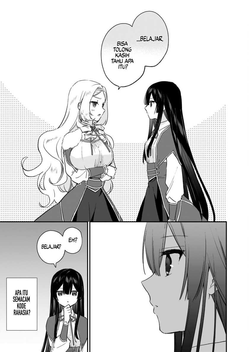 Akuyaku Reijou Reberu 99 ~Watashi wa UraBOSU desuga Maou de wa arimasen~ Chapter 19 Gambar 21