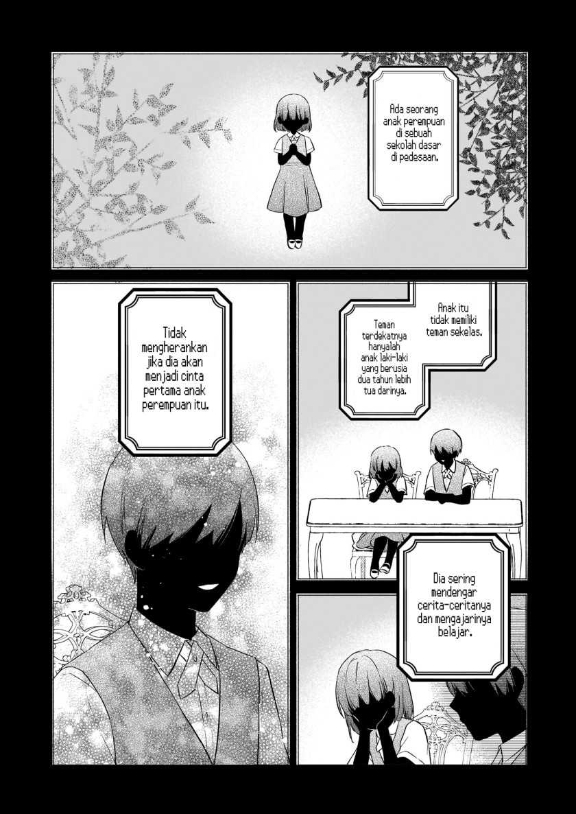 Akuyaku Reijou Reberu 99 ~Watashi wa UraBOSU desuga Maou de wa arimasen~ Chapter 19 Gambar 4