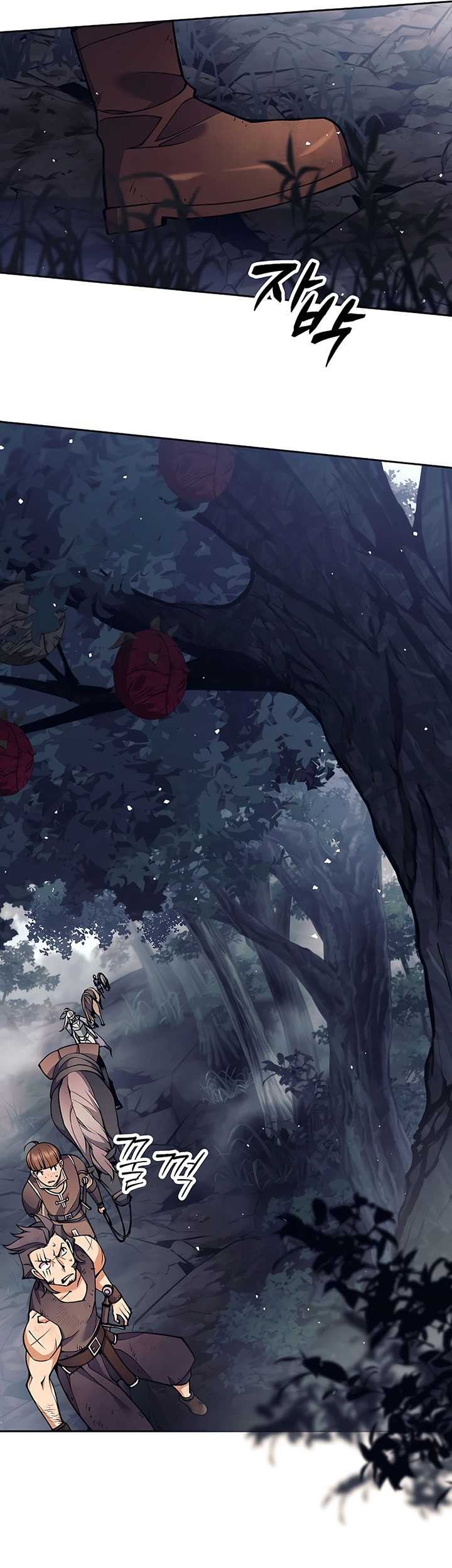 Trash of A Dark Fantasy Chapter 13 Gambar 32