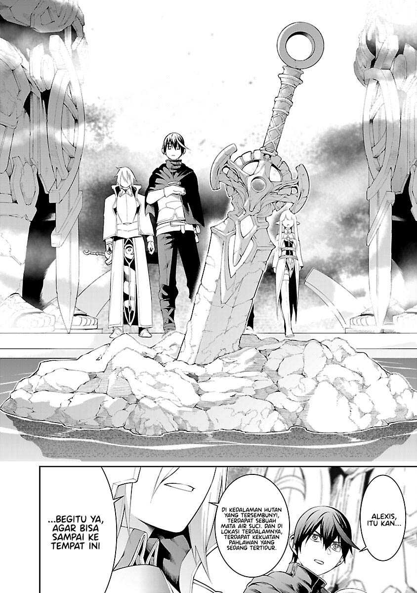 Tsuihousareru Tabi ni Skill wo Te ni Ireta Ore ga, 100 no Isekai de 2-shuume Musou Chapter 12 Gambar 11