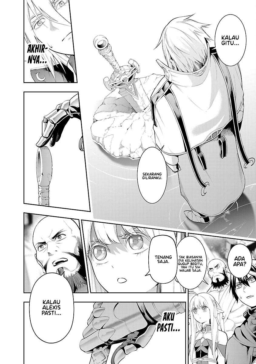 Tsuihousareru Tabi ni Skill wo Te ni Ireta Ore ga, 100 no Isekai de 2-shuume Musou Chapter 12 Gambar 15