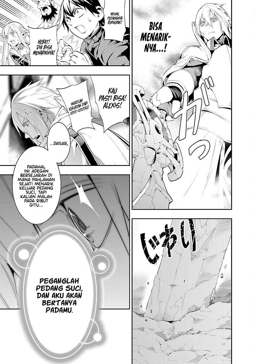 Tsuihousareru Tabi ni Skill wo Te ni Ireta Ore ga, 100 no Isekai de 2-shuume Musou Chapter 12 Gambar 16