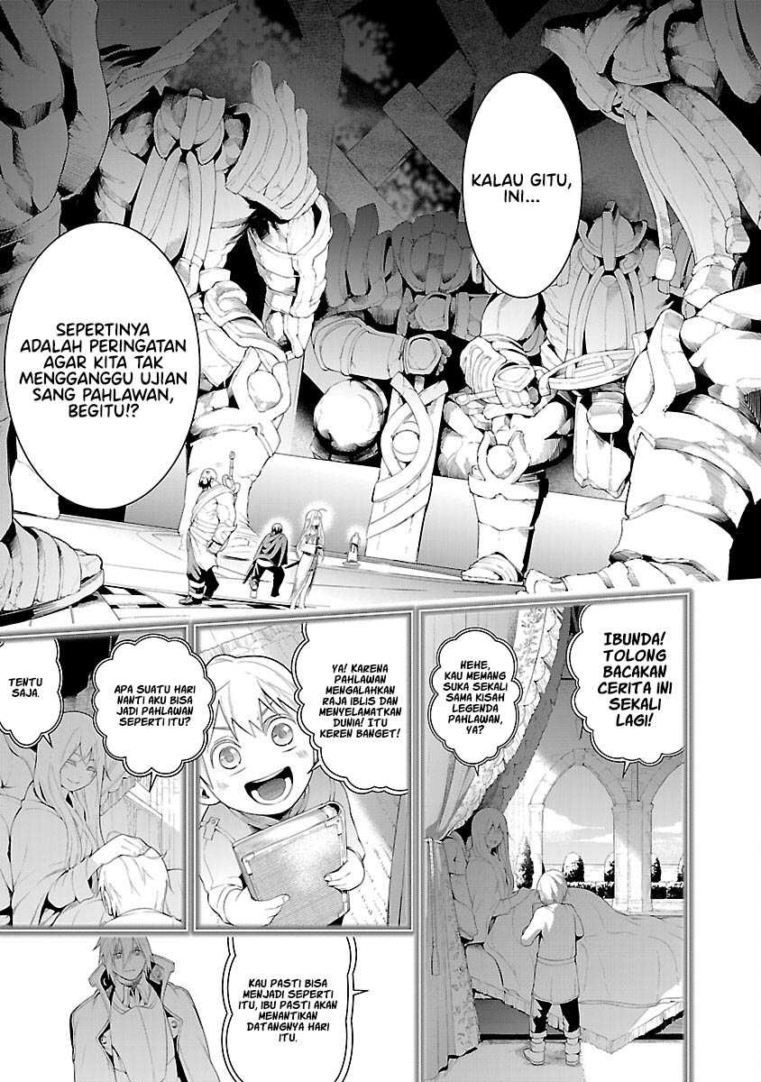 Tsuihousareru Tabi ni Skill wo Te ni Ireta Ore ga, 100 no Isekai de 2-shuume Musou Chapter 12 Gambar 20
