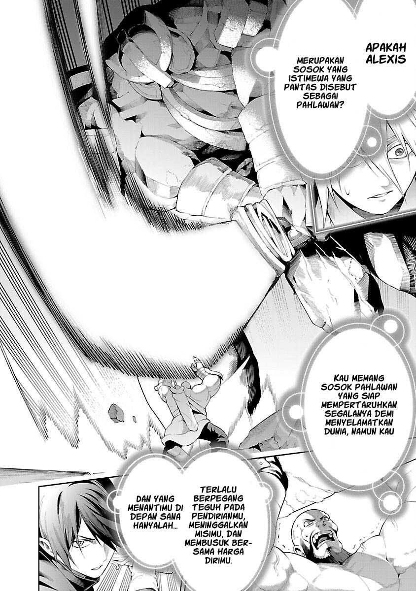Tsuihousareru Tabi ni Skill wo Te ni Ireta Ore ga, 100 no Isekai de 2-shuume Musou Chapter 12 Gambar 29