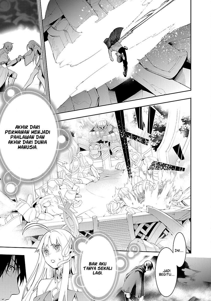 Tsuihousareru Tabi ni Skill wo Te ni Ireta Ore ga, 100 no Isekai de 2-shuume Musou Chapter 12 Gambar 30