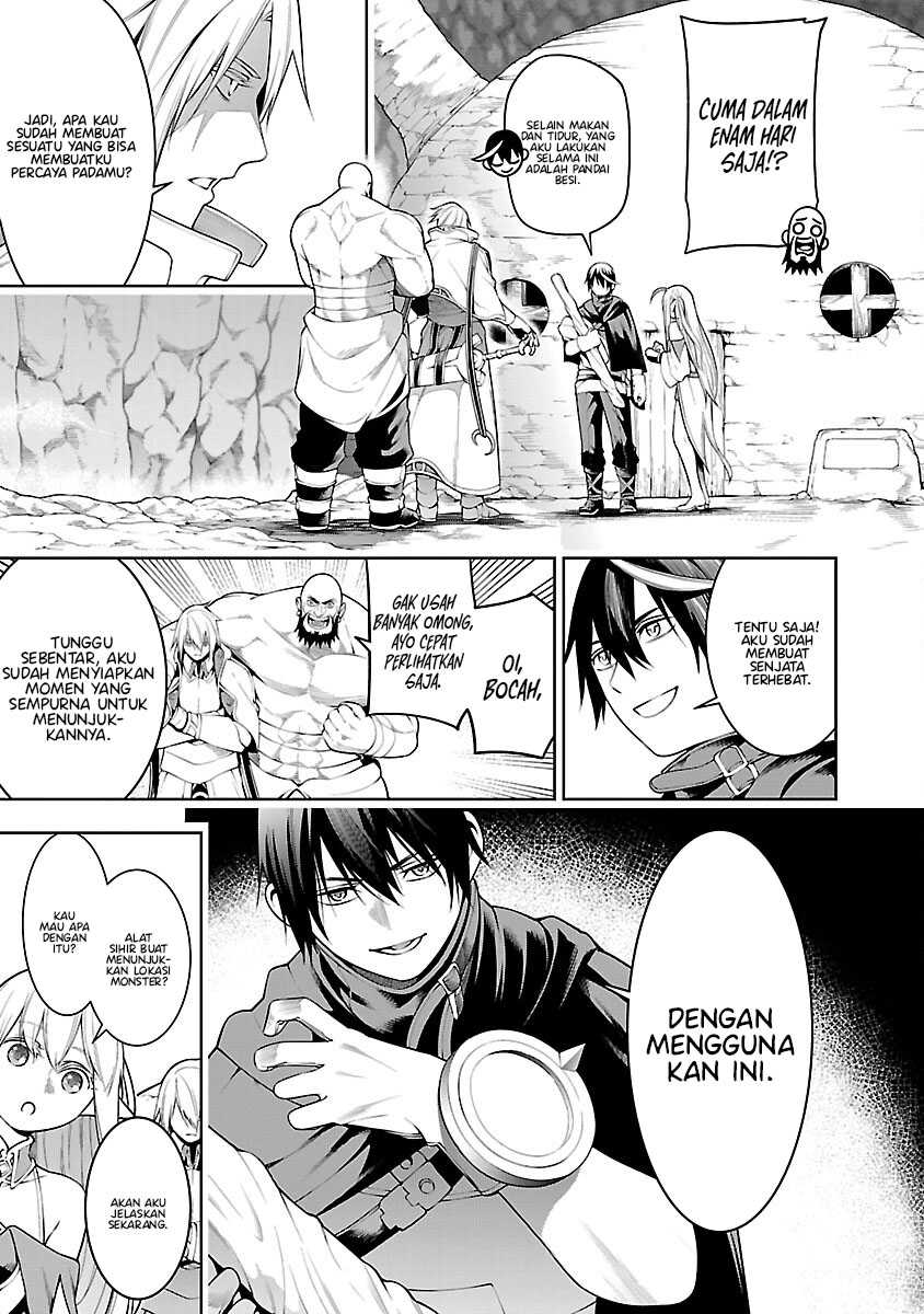 Tsuihousareru Tabi ni Skill wo Te ni Ireta Ore ga, 100 no Isekai de 2-shuume Musou Chapter 10.1 Gambar 10