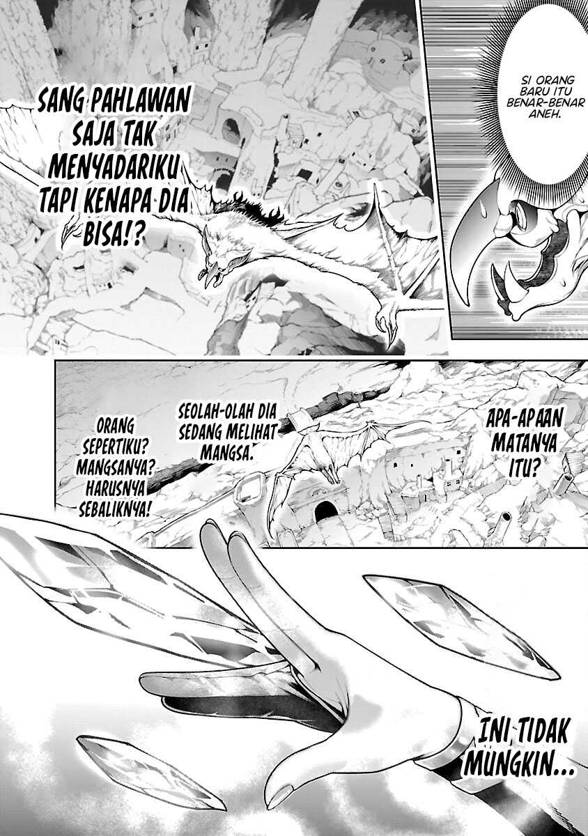 Tsuihousareru Tabi ni Skill wo Te ni Ireta Ore ga, 100 no Isekai de 2-shuume Musou Chapter 10.1 Gambar 13
