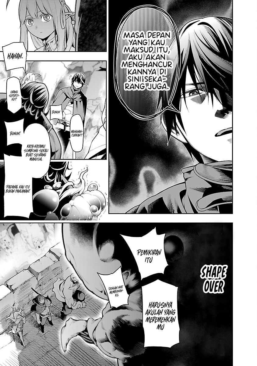 Tsuihousareru Tabi ni Skill wo Te ni Ireta Ore ga, 100 no Isekai de 2-shuume Musou Chapter 10.1 Gambar 18