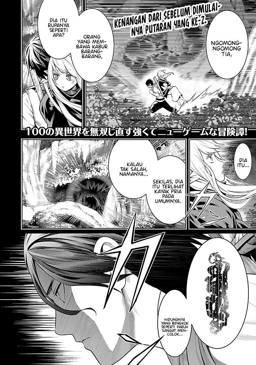 Tsuihousareru Tabi ni Skill wo Te ni Ireta Ore ga, 100 no Isekai de 2-shuume Musou Chapter 10.1 Gambar 4
