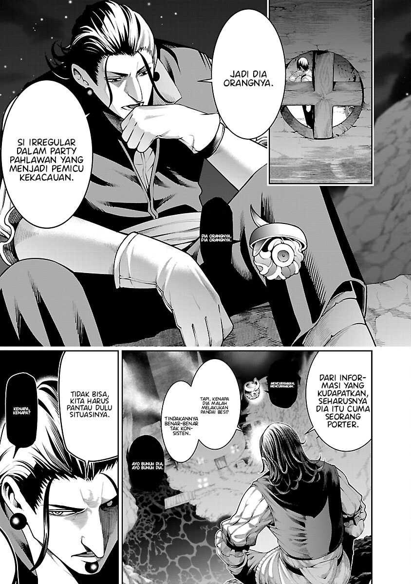 Tsuihousareru Tabi ni Skill wo Te ni Ireta Ore ga, 100 no Isekai de 2-shuume Musou Chapter 10.1 Gambar 8
