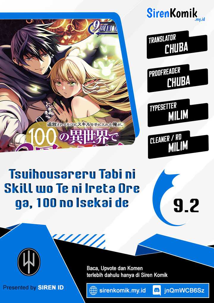 Baca Komik Tsuihousareru Tabi ni Skill wo Te ni Ireta Ore ga, 100 no Isekai de 2-shuume Musou Chapter 09.2 Gambar 1
