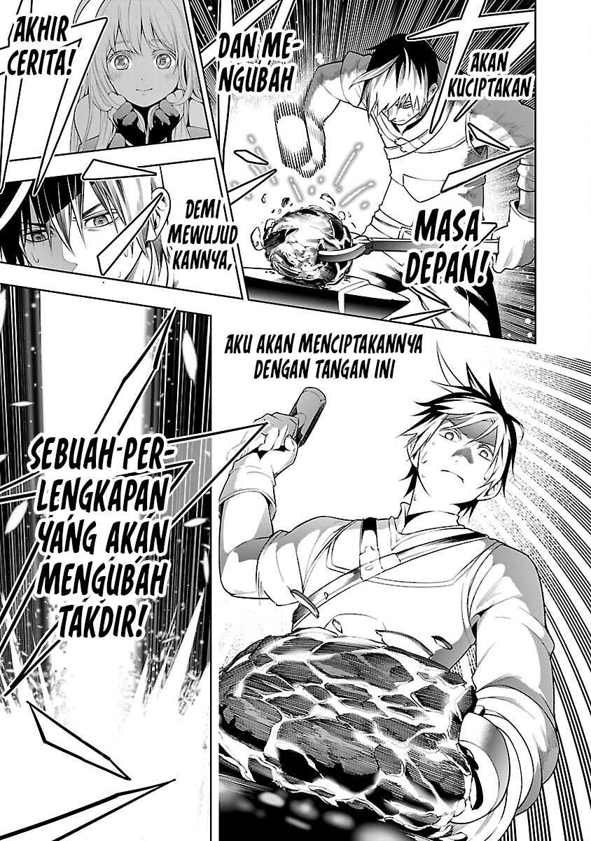Tsuihousareru Tabi ni Skill wo Te ni Ireta Ore ga, 100 no Isekai de 2-shuume Musou Chapter 09.2 Gambar 13