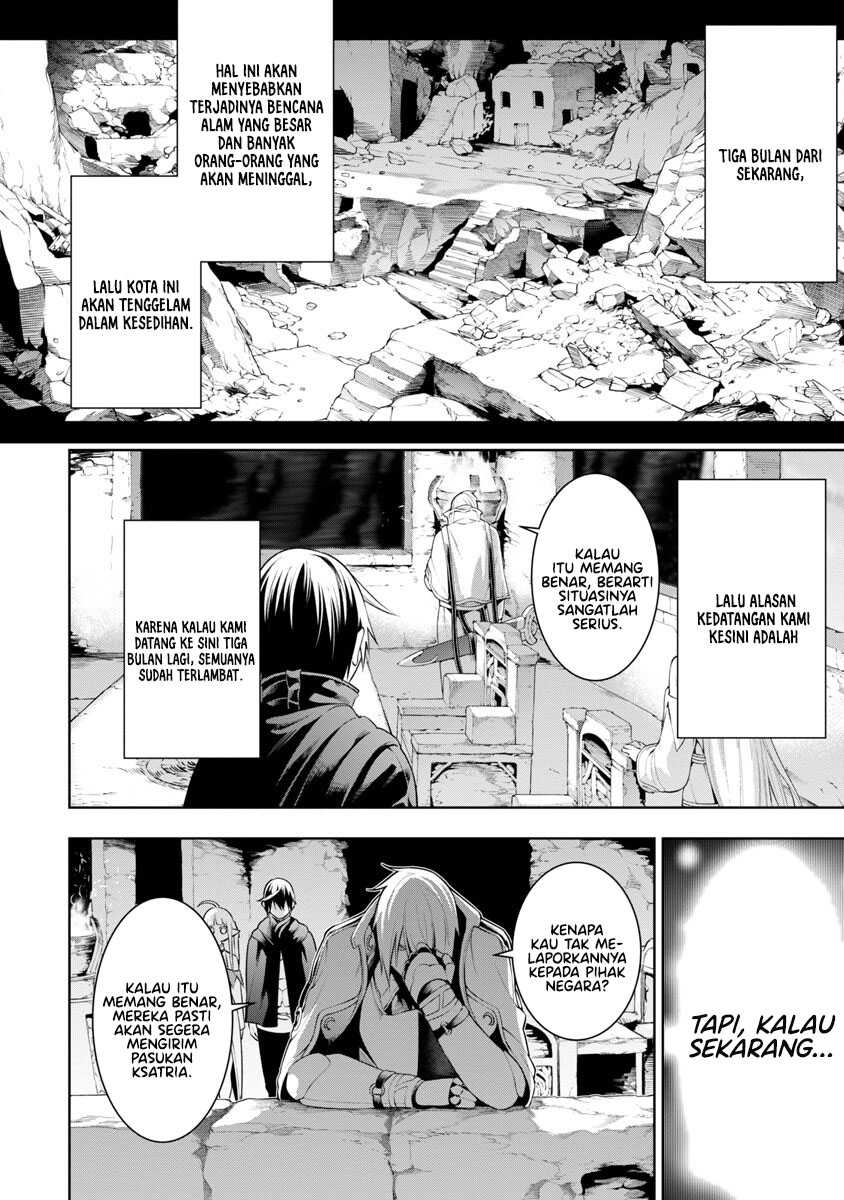 Tsuihousareru Tabi ni Skill wo Te ni Ireta Ore ga, 100 no Isekai de 2-shuume Musou Chapter 08.2 Gambar 9