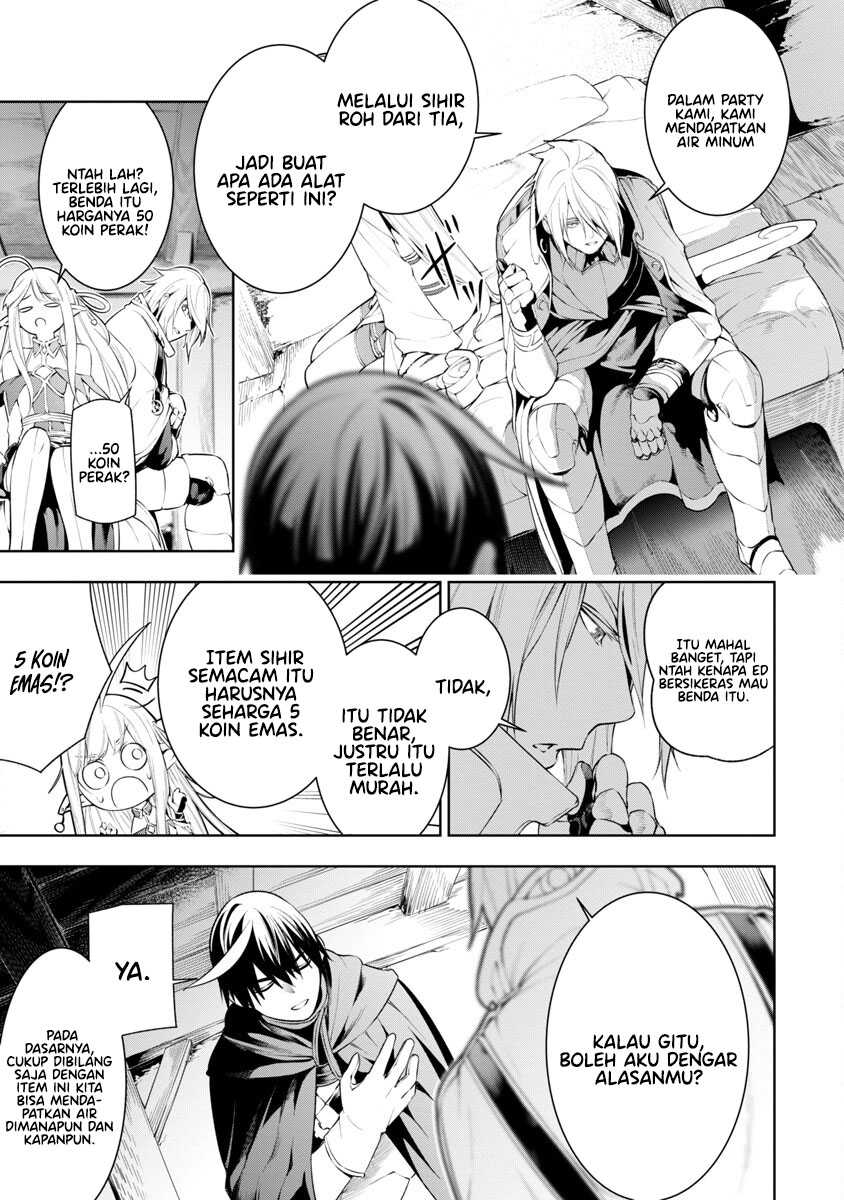 Tsuihousareru Tabi ni Skill wo Te ni Ireta Ore ga, 100 no Isekai de 2-shuume Musou Chapter 08 Gambar 24