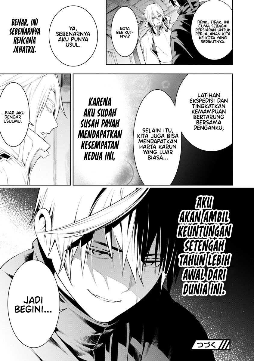 Tsuihousareru Tabi ni Skill wo Te ni Ireta Ore ga, 100 no Isekai de 2-shuume Musou Chapter 08 Gambar 28