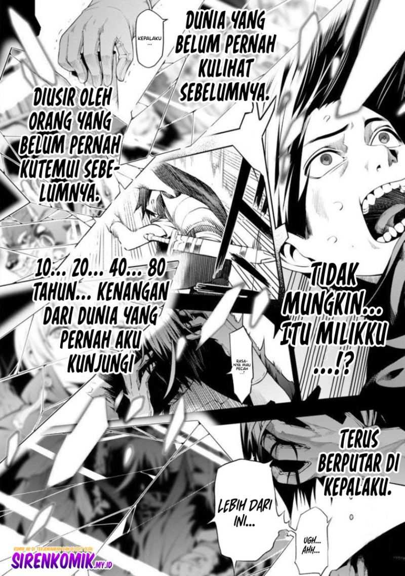 Tsuihousareru Tabi ni Skill wo Te ni Ireta Ore ga, 100 no Isekai de 2-shuume Musou Chapter 07 Gambar 16