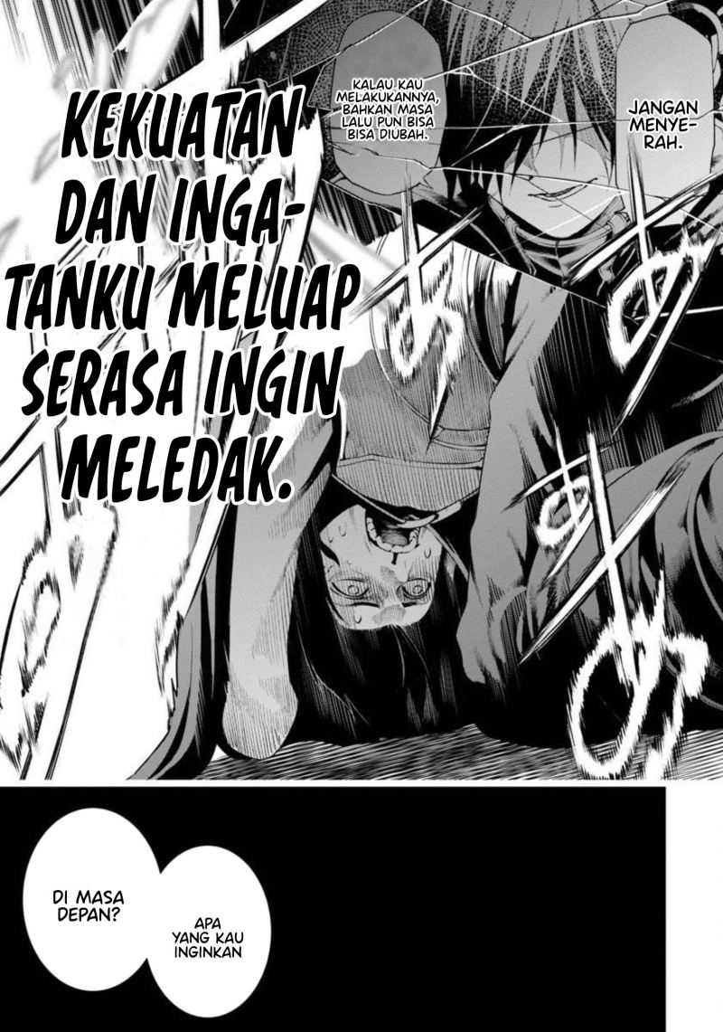 Tsuihousareru Tabi ni Skill wo Te ni Ireta Ore ga, 100 no Isekai de 2-shuume Musou Chapter 07 Gambar 17