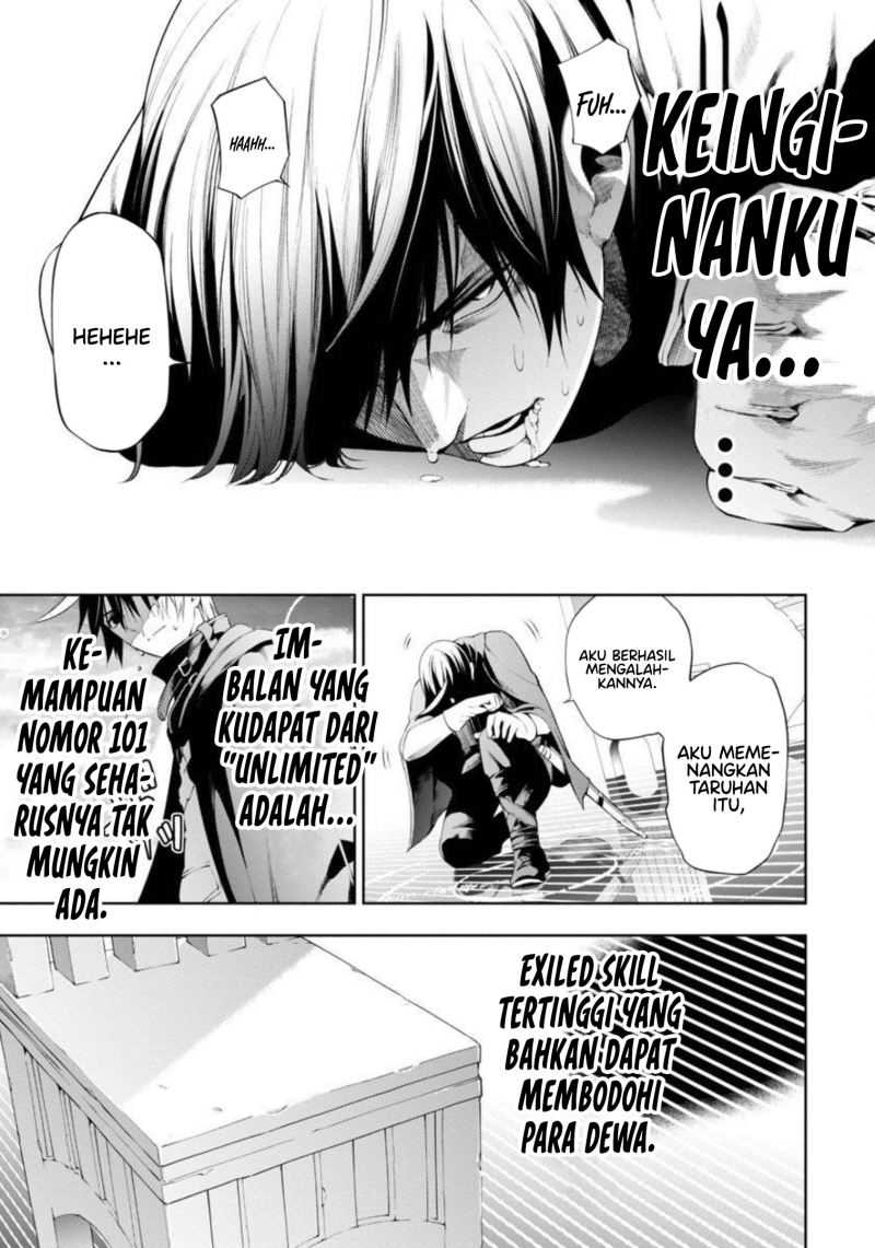 Tsuihousareru Tabi ni Skill wo Te ni Ireta Ore ga, 100 no Isekai de 2-shuume Musou Chapter 07 Gambar 19