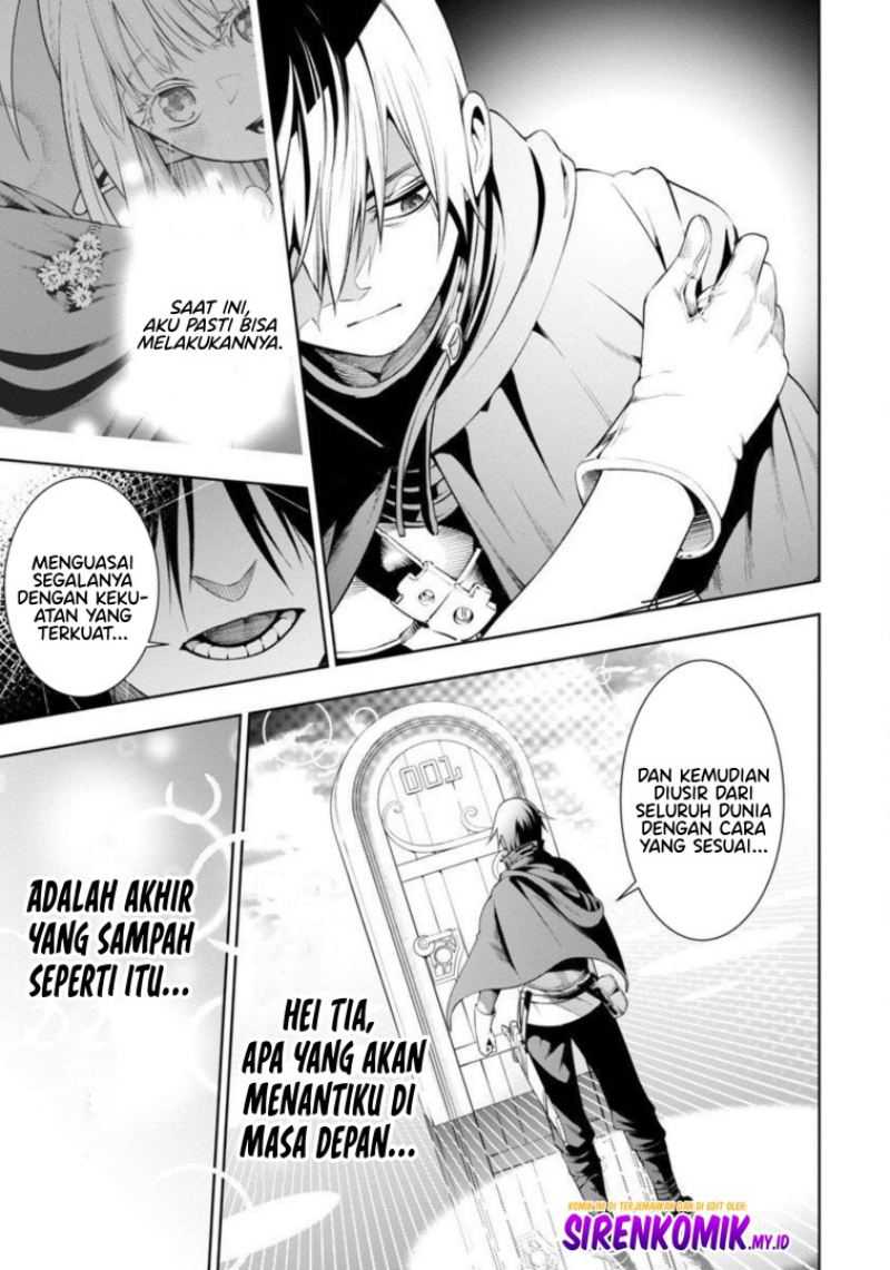 Tsuihousareru Tabi ni Skill wo Te ni Ireta Ore ga, 100 no Isekai de 2-shuume Musou Chapter 07 Gambar 21