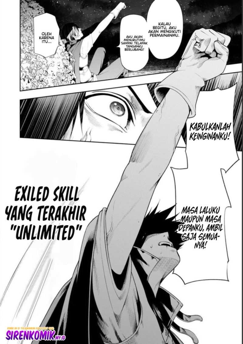 Tsuihousareru Tabi ni Skill wo Te ni Ireta Ore ga, 100 no Isekai de 2-shuume Musou Chapter 07 Gambar 6