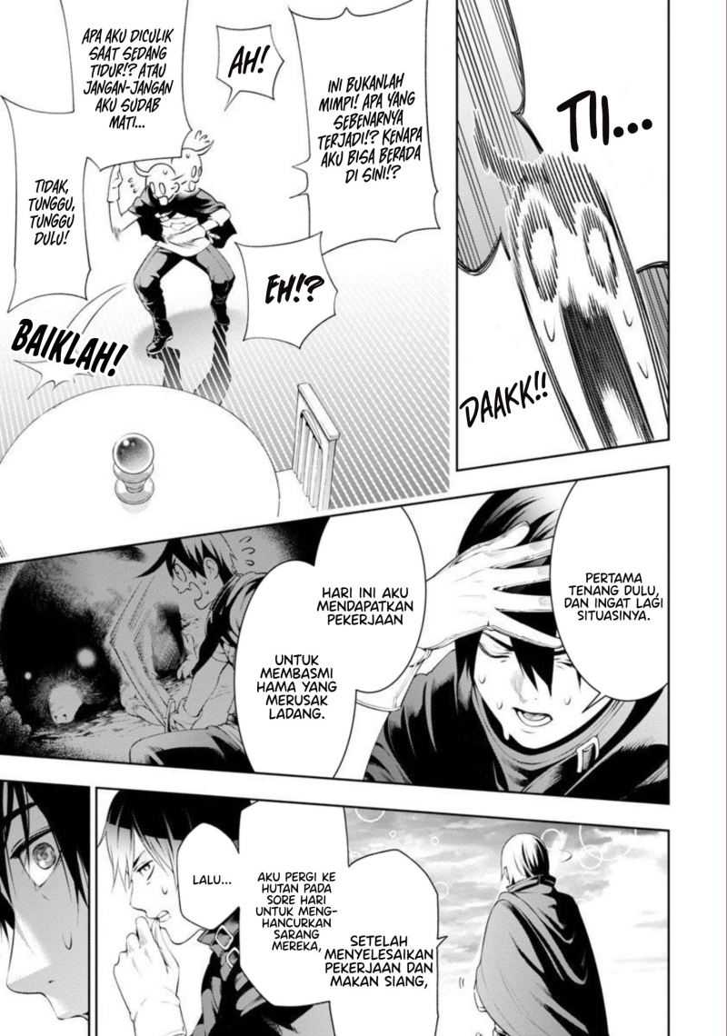 Tsuihousareru Tabi ni Skill wo Te ni Ireta Ore ga, 100 no Isekai de 2-shuume Musou Chapter 07 Gambar 9