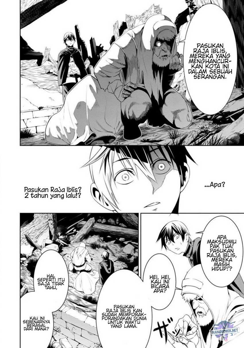 Tsuihousareru Tabi ni Skill wo Te ni Ireta Ore ga, 100 no Isekai de 2-shuume Musou Chapter 03 Gambar 10