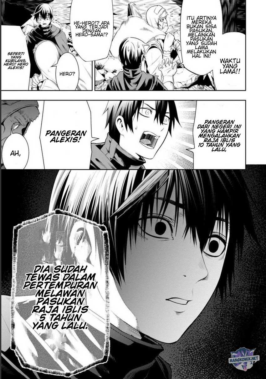 Tsuihousareru Tabi ni Skill wo Te ni Ireta Ore ga, 100 no Isekai de 2-shuume Musou Chapter 03 Gambar 11