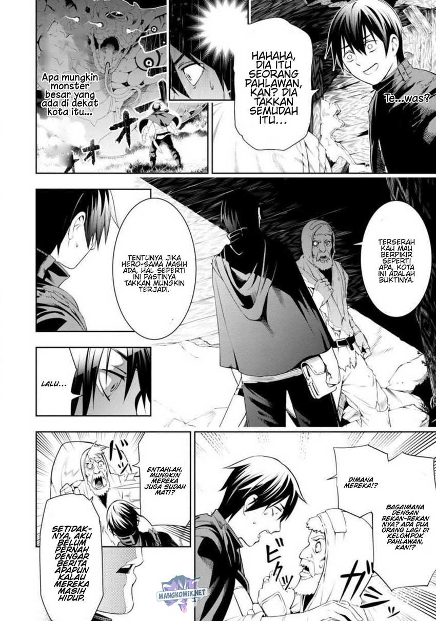 Tsuihousareru Tabi ni Skill wo Te ni Ireta Ore ga, 100 no Isekai de 2-shuume Musou Chapter 03 Gambar 12