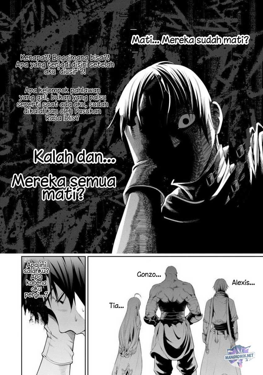 Tsuihousareru Tabi ni Skill wo Te ni Ireta Ore ga, 100 no Isekai de 2-shuume Musou Chapter 03 Gambar 14