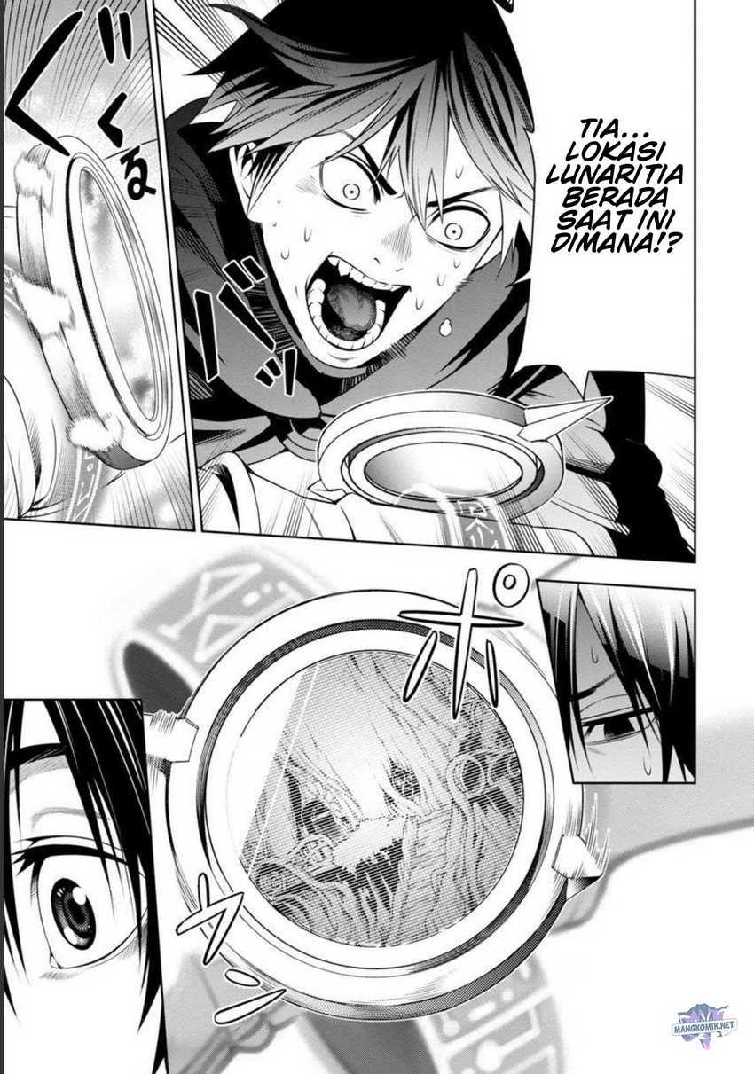 Tsuihousareru Tabi ni Skill wo Te ni Ireta Ore ga, 100 no Isekai de 2-shuume Musou Chapter 03 Gambar 19